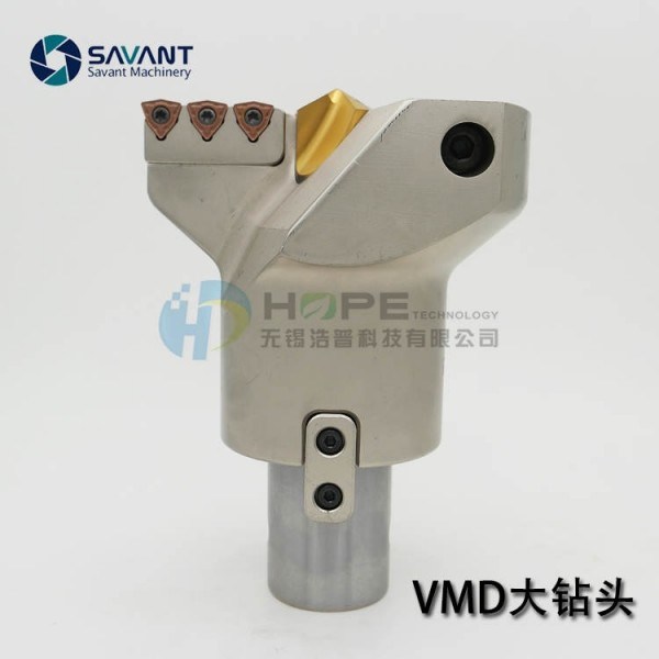 45-200mm MDD Spade Drill Bit With High Speed Steel Centering Drill For Machining Large Holes