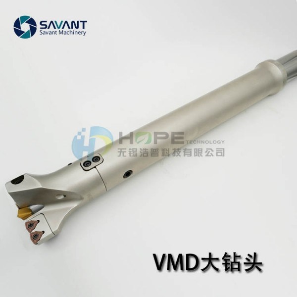 Custom 45-200mm MDD Large Drill Bit With High Speed Steel Centering Drill For Machining Large Holes