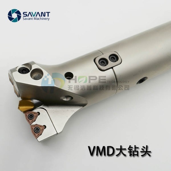 Custom 45-200mm MDD Large Drill Bit With High Speed Steel Centering Drill For Machining Large Holes